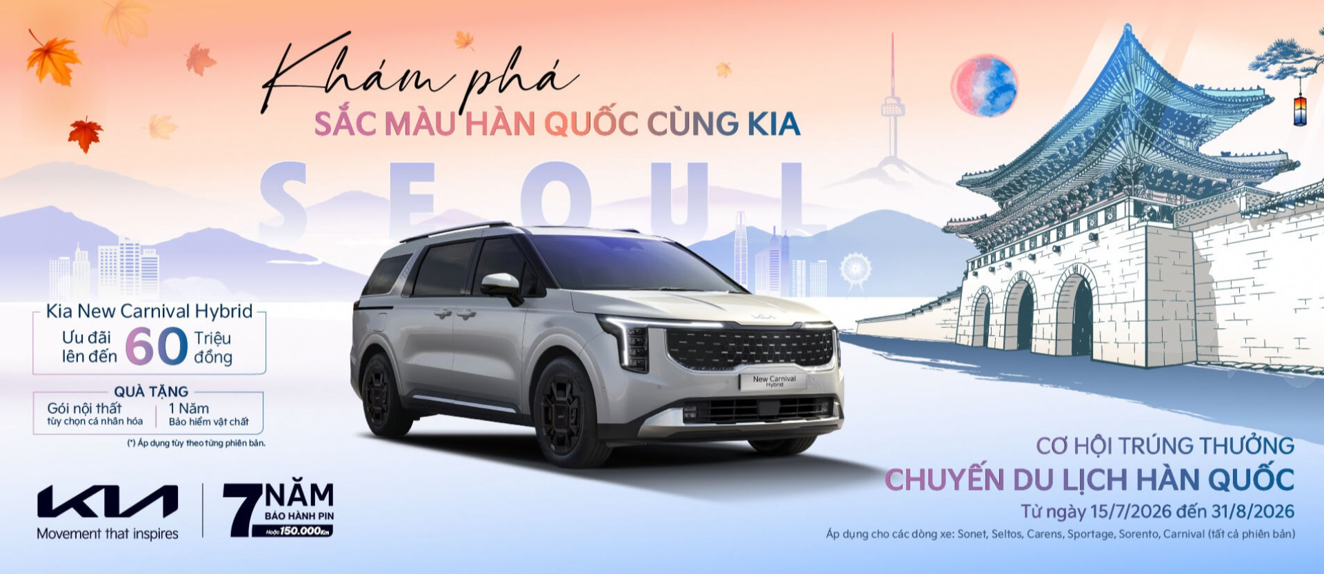 TẤT CẢ XE KIA TRÚNG GIẢI THƯỞNG HÀN QUỐC