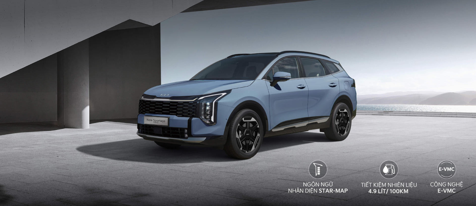 sportage hev