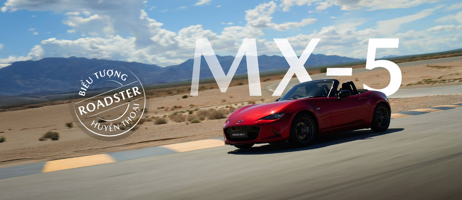 MX5