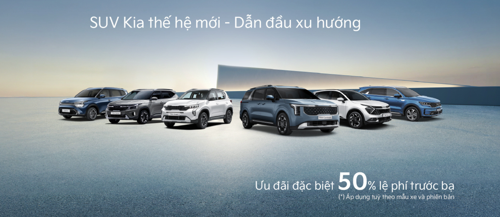 chung các dòng xe mazda mùa hè
